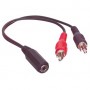 CAVO AUDIO 2 RCA JACK FEMMINA